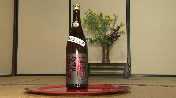 杜氏が「絞った瞬間に凄みを感じた」 木祖村湯川酒造の日本酒が“世界一 