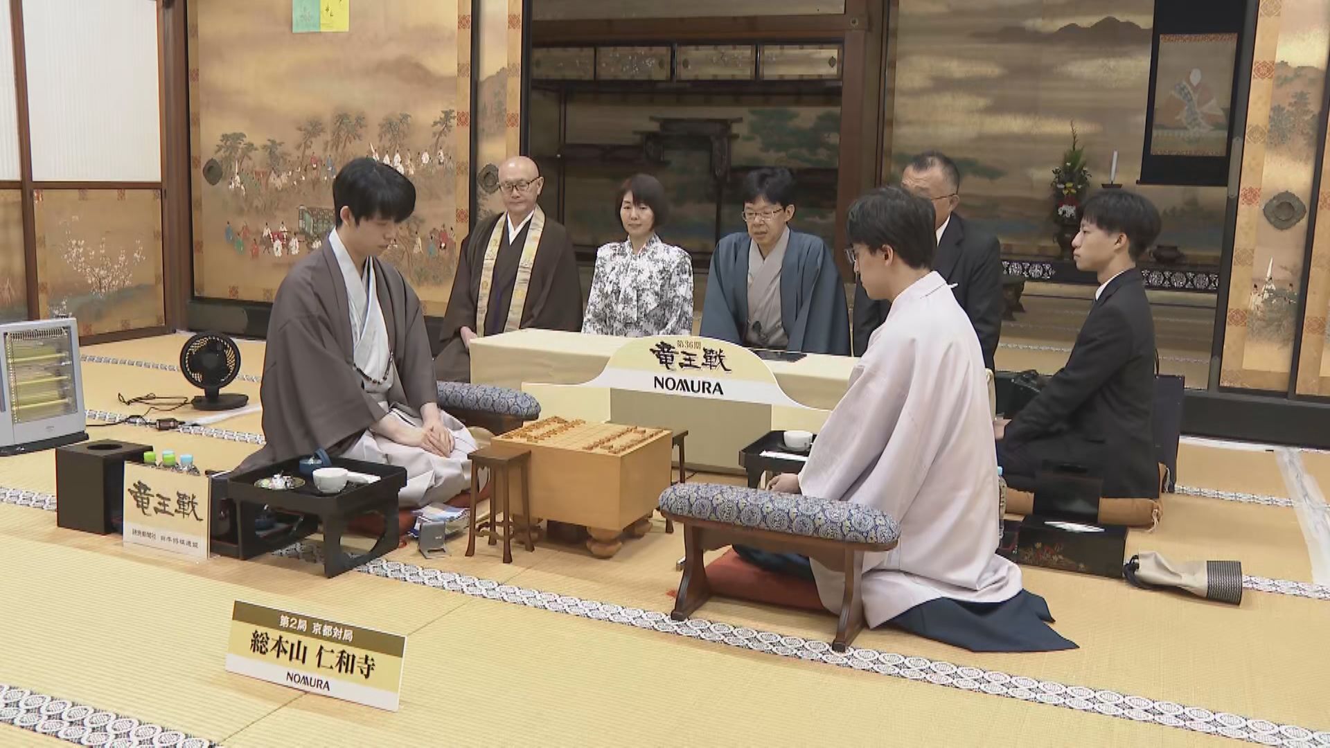 【速報】早くも藤井聡太八冠“防衛戦” 同い年の伊藤匠七段相手に竜王戦第2局始まる 