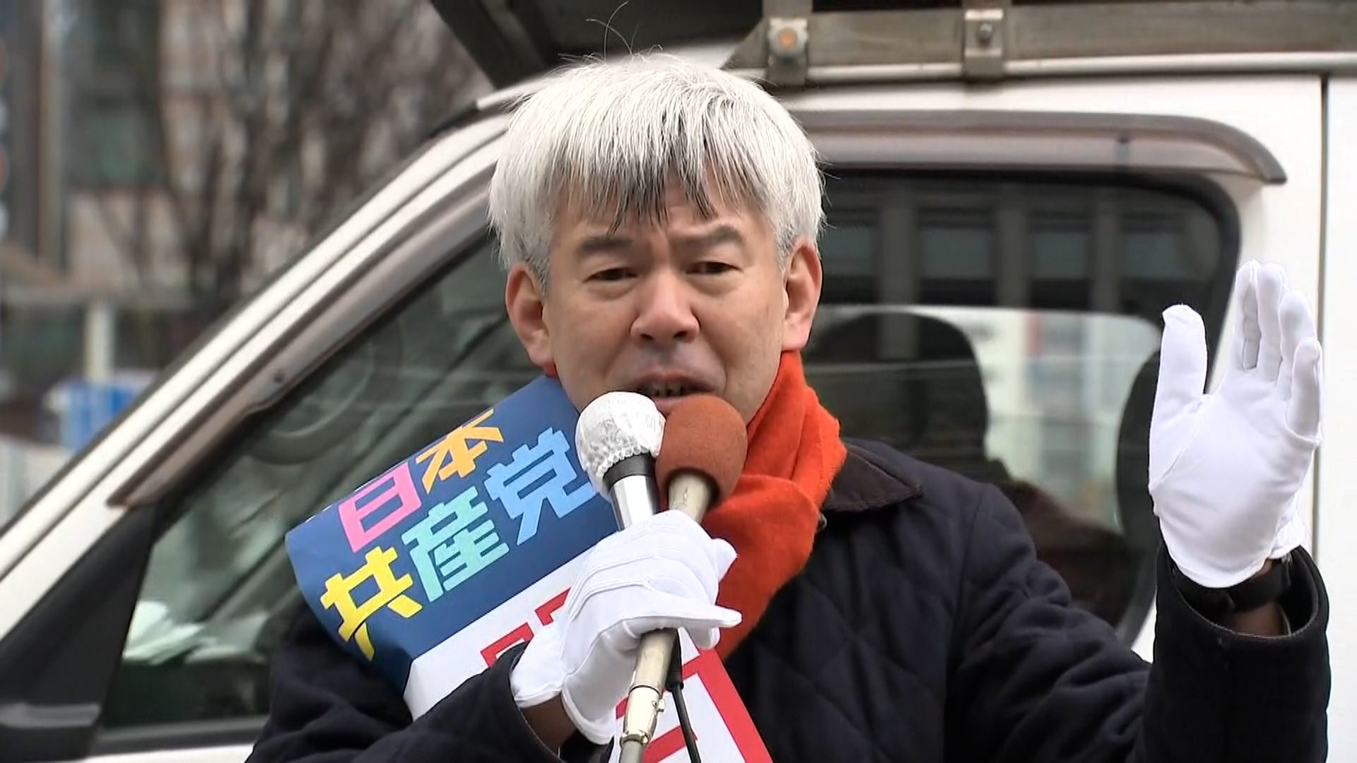 ノーカット福岡1区】共産党・新人の岩本義孝さん(57)が最初の演説で ノーカット福岡1区】共産党・新人の岩本義孝さん(57)が最初の演説で
