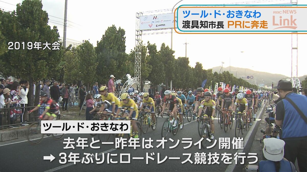 自転車 特捜 24 時 2 ちゃん