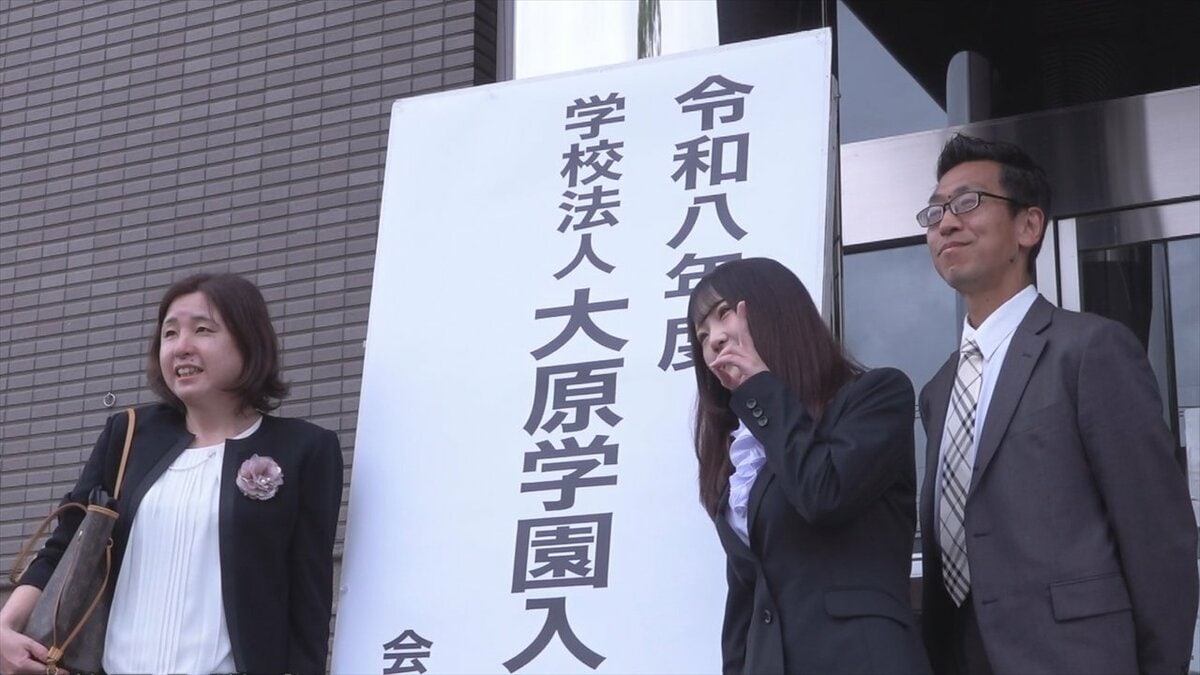 「仲間同士で困難を乗り越えていきたい」 公務員や保育士などを目指す専門学校で入学式 266人が新たな一歩 大原学園甲府校 | TBS NEWS ...