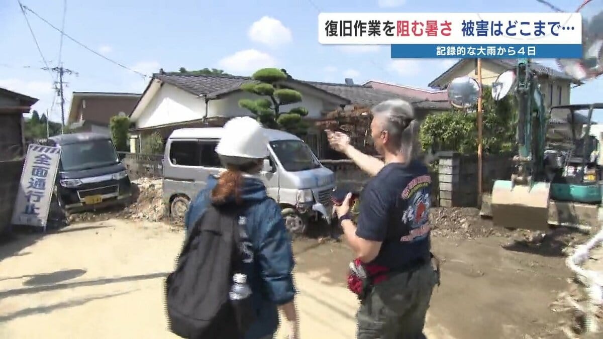 肥後のとっておき上巻　TKUテレビ熊本　平成2年　希少リサイクル本　平成合併前 肥後のとっておき上巻 TKUテレビ熊本 平成2年 希少リサイクル本