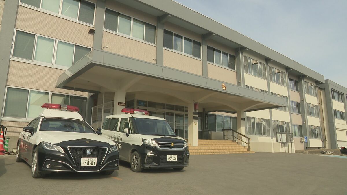 コンビニで40代女性従業員にわいせつ行為か　76歳タクシー運転手の男…女性が陳列作業中に後ろから下半身を押し付ける　北海道北見市 | 北海道のニュース｜HBC北海道放送