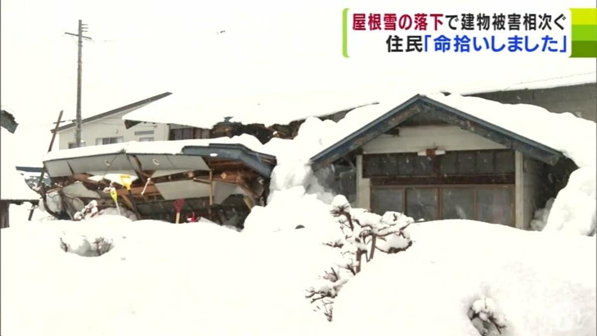 住民「命拾いしました…」青森で雪の落下での建物被害相次ぐ 今冬の雪の