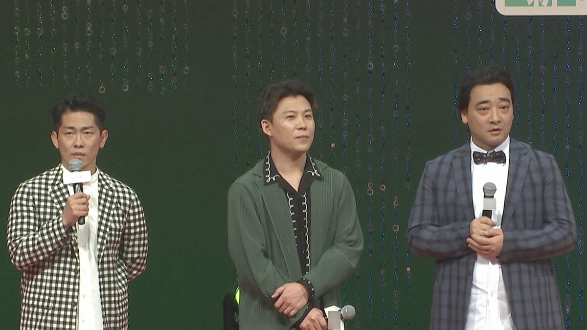 ジャンポケ】おたけさん・太田博久さん コメントを発表 斉藤慎二