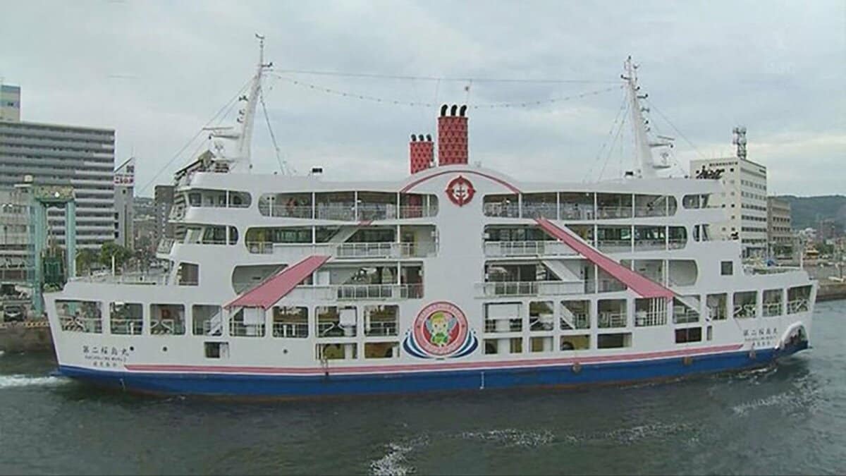 桜島フェリー　一時運航見合わせ