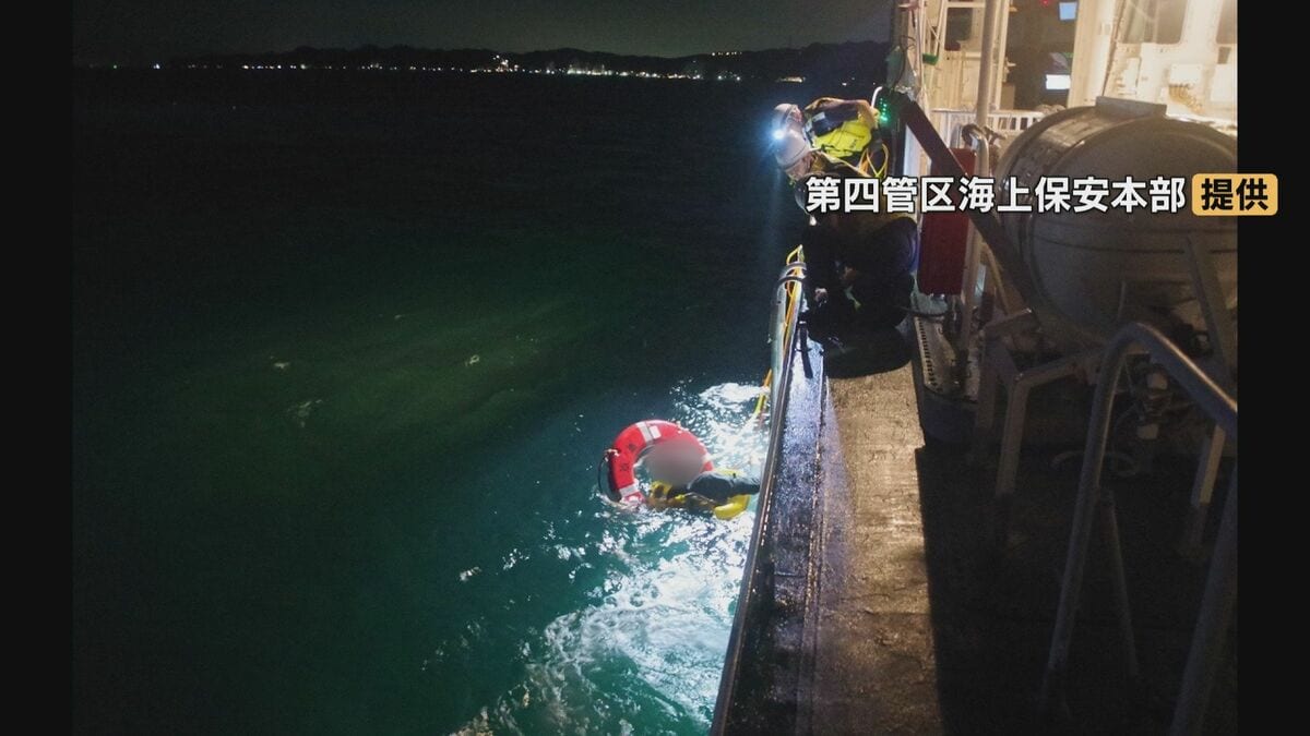 夜の海に5時間漂流… 50代男性を救助 救命胴衣と高い海面水温が命を救う 知人とプレジャーボートで釣りに 帰る途中で転落か【救助の瞬間】