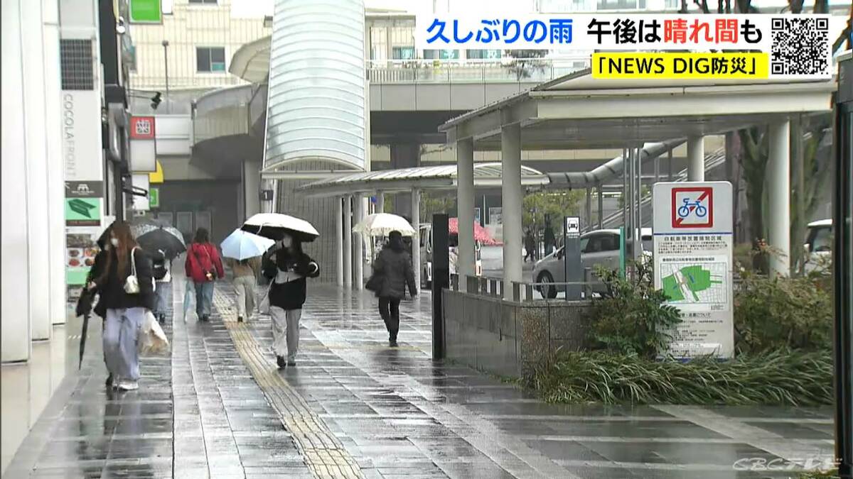 東海地方 10ミリ以上の降水は49日ぶり 岐阜･山地では夜まで雪 土曜日は各地で3月中旬～下旬並みの陽気に 愛知･岐阜･三重の天気予報（2/11昼）