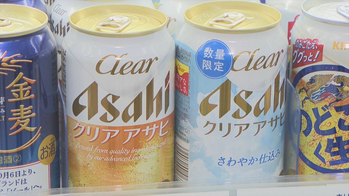 「ビールが下がるのはうれしい」10月1日からビール系飲料の酒税改正　発泡酒や第3のビールは駆け込み需要も　山梨