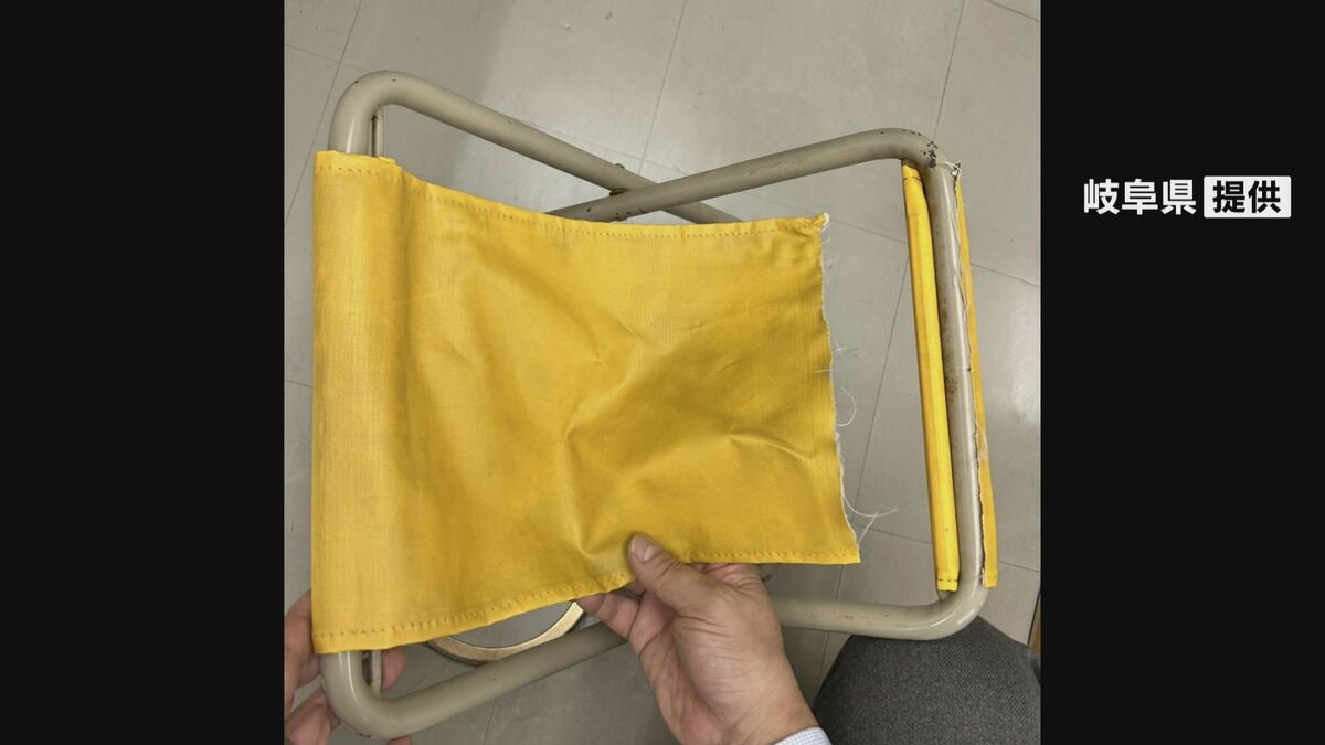 ＦＣ岐阜の試合中、ボールボーイのパイプ椅子が破損　男子中学生が指を挟まれて右手薬指の指先を切断　