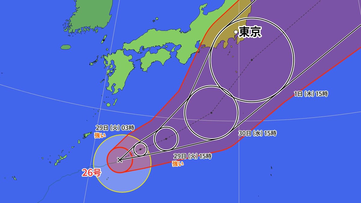 【台風情報】非常に強い｢台風26号｣ 今週後半に関東接近か？南の海上には次の“台風の卵”？雨はいつどこで降る?雨シミュレーション
