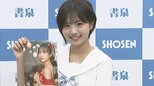 【モーニング娘。'25】弓桁朱琴「静岡と私が一体化」ファースト写真集で「ふるさと愛」アピール|TBS NEWS DIG