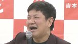 【チャンス大城】R-1グランプリファイナル進出芸人がチャンスのつかみ方伝授「卑屈になるな」|TBS NEWS DIG