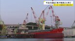 タンカーのタンク内で男性2人死亡 愛媛・今治市の造船工場 「10メートル下に転落」と通報 液化石油ガス運ぶタンクの作業中に|TBS NEWS DIG