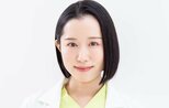【 野々山さくら 】 医師免許を持つ俳優 芸能活動休止を発表 「みなさまのこころのすみっこで、きっとまたお会いできますように」|TBS NEWS DIG