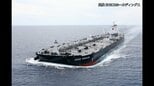 日本人乗組員4人の健康状態は良好　ENEOSグループのタンカーがホルムズ海峡を通過　5月末にも日本に到着へ　中東産の原油約200万バレルを積載|TBS NEWS DIG