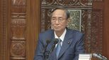 【速報】細田衆院議長が辞職の意向固める　体調不良を理由に|TBS NEWS DIG