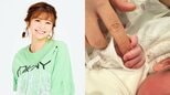 【 声優・山下まみ 】 昨年、第一子を出産 「愛おしさと感謝でいっぱい」 赤ちゃんの写真と共に報告|TBS NEWS DIG