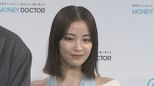 【広瀬すず】出会いも増えていくと思うので「自分磨き」から 青森出身“義彦おじさん”に悩み相談|TBS NEWS DIG