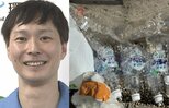 【 ごみ清掃芸人 】「ペットボトルは袋に入れて、ちゃんと結んでいただけると助かります」 「風で飛ばされて道路に散らばると回収できなくなる」と呼びかけ【マシンガンズ滝沢】|TBS NEWS DIG