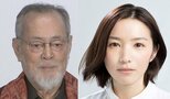 【 徳永えり 】 仲代達矢さんを追悼 「仲代達矢さんの孫娘を演じられて幸せでした。」「おじいちゃん、ありがとう。」|TBS NEWS DIG