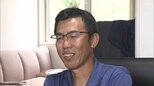 「原発事故の真相究明できぬまま…」最高裁は『国の責任認めず』原告男性抱く“危機感” | 福島のニュース│TUF