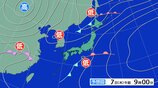 【沖縄】竹富町で降り始めから141mmの降雨観測　7日かけて梅雨前線の影響で大気の状態が不安定に【雨と風のシミュレーション】　|　富山のニュース｜天気・防災｜チューリップテレビ