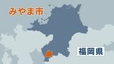 福岡・みやま市の有明海沿岸道路で乗用車が炎上　運転席部分から性別不明の遺体見つかる　出口の壁にぶつかったか|TBS NEWS DIG