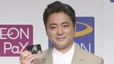 【山田孝之】 "マイクトラブル" 連発にも【キメ顔】対応 「あまりしゃべっちゃいけない空気になってる」|TBS NEWS DIG