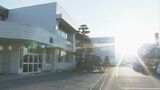 「27日午後に爆破する」異常なかったことから28日は通常授業へ 不審な文書受け児童500人を下校させ午後臨時休校の措置 長野・岡谷市・長地小学校|TBS NEWS DIG