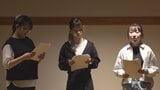 大学生の演劇サークルが飲酒運転や煽り運転で事故を起こした話を劇にして伝えるイベント 甲府|TBS NEWS DIG