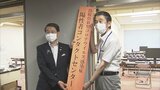 「我々がまずはスタートを切る」全数把握見直しに伴い…鳥取県職員100人体制で臨む　|　BSSニュース | BSS山陰放送