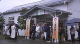 JR上米内駅の開業100周年記念式典 地域住民らが節目祝う 盛岡|TBS NEWS DIG