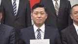 スペシャル刑事に任命 殺人事件や汚職事件など犯罪捜査を1年間研修 山梨県警 | 山梨のニュース | UTYテレビ山梨