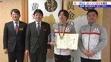 2月にドイツで行われた体操の種目別ワールドカップ・男子ゆかで銀メダル 南一輝選手が岩手県庁を表敬訪問|TBS NEWS DIG