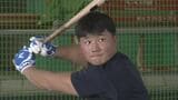 「活躍する姿を見せることが一番の恩返し」　野球と仕事を両立　独立リーグの星野夏旗選手の1日に密着　山梨ファイアーウィンズ|TBS NEWS DIG