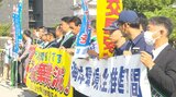 「環境問題への意識を共有して考えて」産業廃棄物など不法投棄撲滅へ 街頭で呼びかけ 大分 | 大分のニュース|OBS NEWS|大分放送