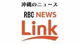 洪水浸水想定区域に新たに14河川追加 県水防計画|TBS NEWS DIG