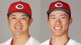 混戦セ・リーグ 広島カープ 野手陣が美技で奮闘も…3位・DeNAと直接対決(7月15日)|TBS NEWS DIG