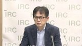 愛媛の最低賃金1033円に引き上げ 最低賃金引上げによる県内企業への影響は? 愛媛|TBS NEWS DIG