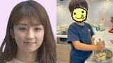 【 小倉優子 】 三男がアイス作り挑戦「もっと難しいのも作りたい♪とのことなので、次回はもう少し難しいお菓子を作ってみます」|TBS NEWS DIG