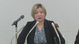 参院選　鳥取・島根合区選挙区　共産党・亀谷優子氏(38)を擁立　|　BSSニュース | BSS山陰放送