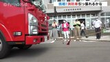 消防車と綱引き 子どもたち何人で引けるかな?|TBS NEWS DIG