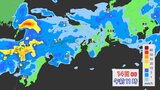 【大雨情報】3連休の天気 日曜は九州で非常に激しい雨で“線状降水帯発生のおそれ” 西日本から東日本の広い範囲で雨で本降りに【連休中の30分ごと&1時間ごと降水シミュレーション】|TBS NEWS DIG