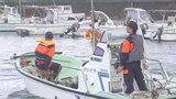 「海で人が流されている」釣り中の男性から110番通報 警察などの捜索が続く 大分・臼杵市 | 大分のニュース|OBS NEWS|大分放送