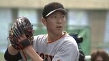 巨人・戸郷翔征 登板翌日にブルペンで102球、連日の熱投も疲れを見せず笑顔でピッチング|TBS NEWS DIG