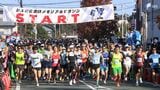 初冬の磐田の街駆け抜けるジュビロ磐田メモリアルマラソン 約6400人が疾走=静岡・磐田市|TBS NEWS DIG
