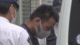 一方的な好意が背景か　同僚女性の首を絞めて殺害した殺人などの罪　35歳の男を起訴　|　山梨のニュース | ＵＴＹテレビ山梨