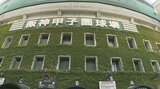 【全掲載】センバツ高校野球組み合わせ決定　神宮覇者の星稜×21世紀枠の田辺　史上初近畿3連覇の大阪桐蔭×北海　選手宣誓は青森山田の橋場主将「日本に勇気を与えられる宣誓にしたい」|TBS NEWS DIG