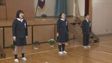 児童が作詞、校長が作曲のオリジナルソングで門出祝う 石川・珠洲市の小学校で卒業式|TBS NEWS DIG